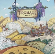 フロマージュボックス表