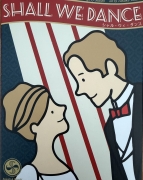 シャル ウィ ダンスボックス表